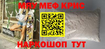 марихуана Обь