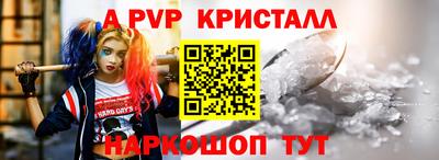 ECSTASY Обнинск