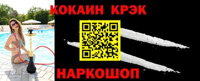 марихуана Обь