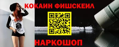 марихуана Обь