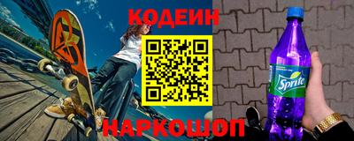 меф VHQ Нягань