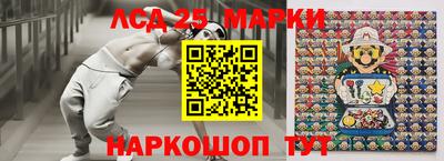 меф VHQ Нягань