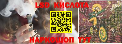 меф VHQ Нягань
