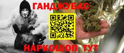 твердый Первоуральск