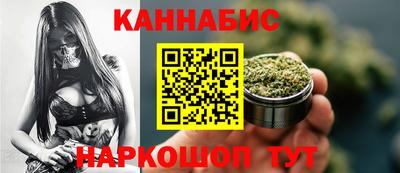 меф VHQ Нягань