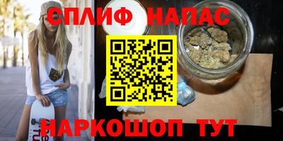 меф VHQ Нягань