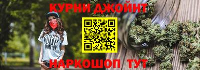 меф VHQ Нягань