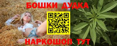 меф VHQ Нягань