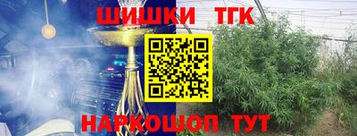 ECSTASY Обнинск