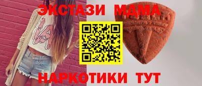 твердый Первоуральск
