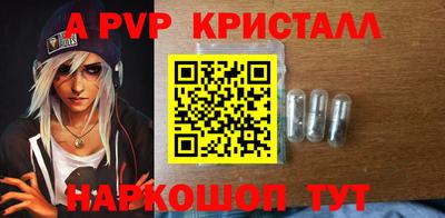 ECSTASY Обнинск