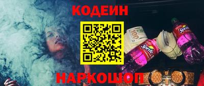 jwh Пенза