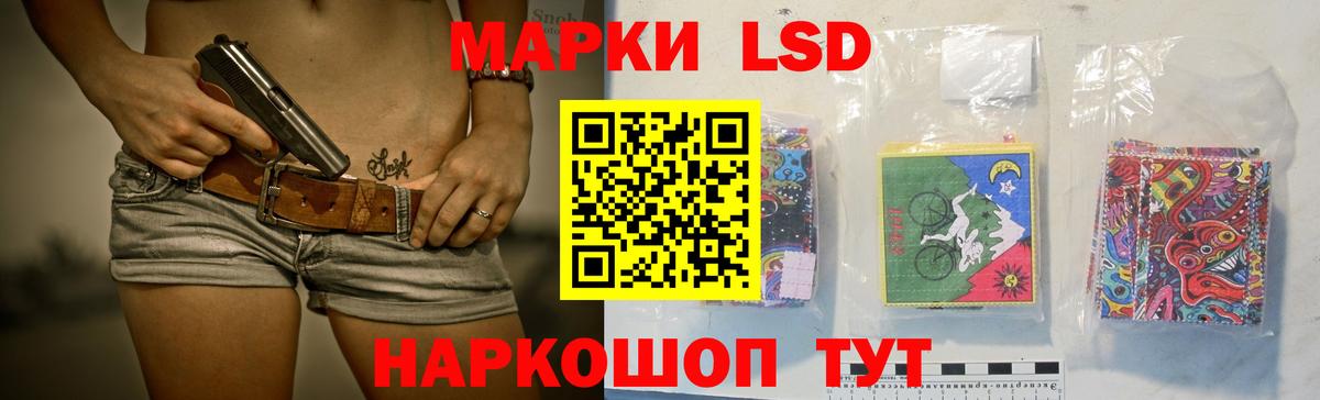 Купить закладку  Марихуана  Вход с VPN  КЕТАМИН  Мефедрон кристаллы  Сергиев Посад  COCAIN  Гашиш  Бошки Шишки  ГАШ 
